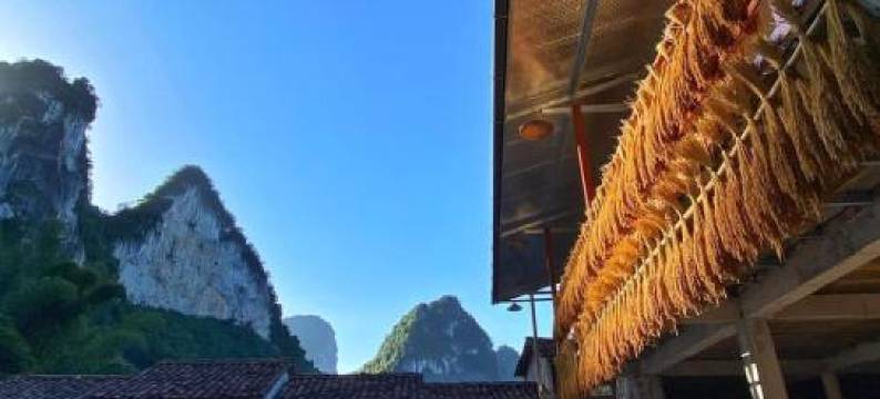Yen Nhi Homestay Ban Gioc图片