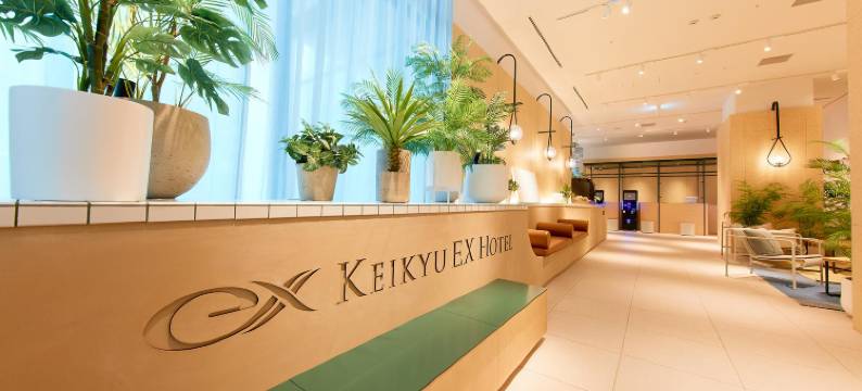 札幌京急EX酒店(Keikyu EX Hotel Sapporo)图片