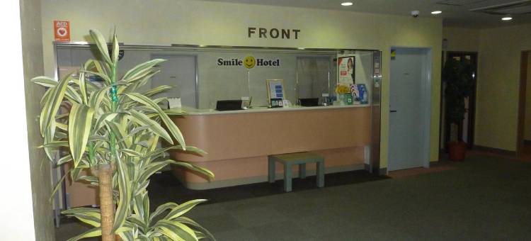 挂川微笑酒店(Smile Hotel Kakegawa)图片