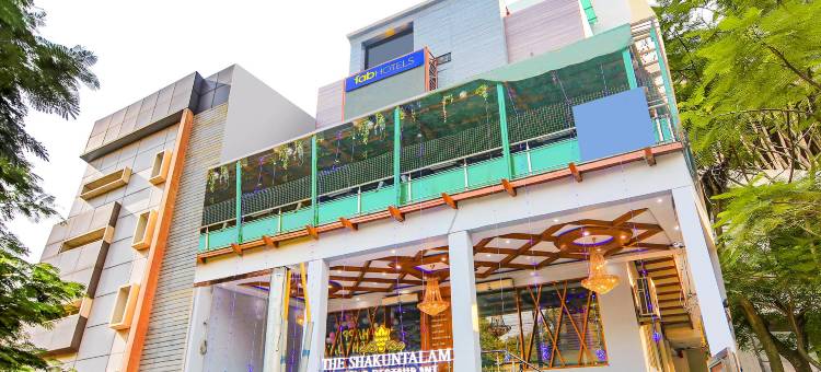 缤旅普莱姆沙昆塔拉姆酒店(Treebo Shakuntalam, Near Lucknow Airport)图片