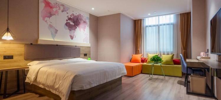 青皮树酒店(宜兴人民路店)图片