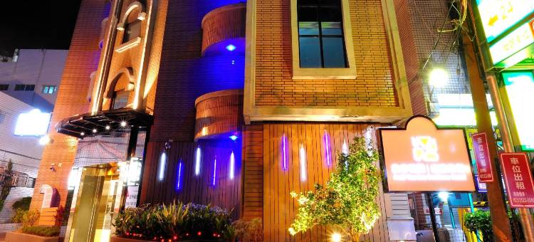 桃园欧帝花园商旅图片