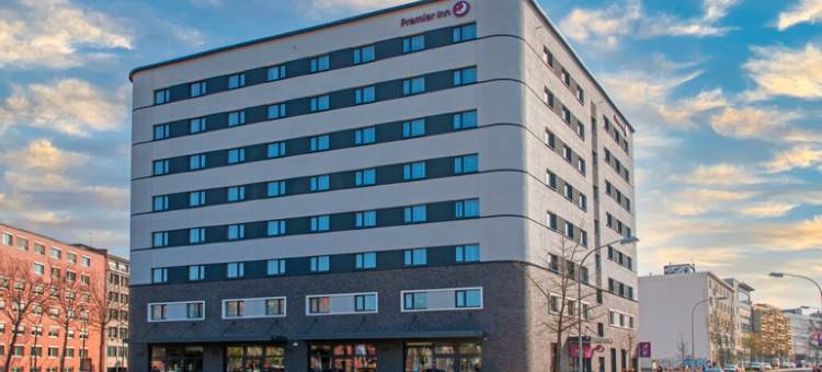 优品迎萨尔布吕肯市会议中心酒店(Premier Inn Saarbrucken City Congresshalle Hotel)图片