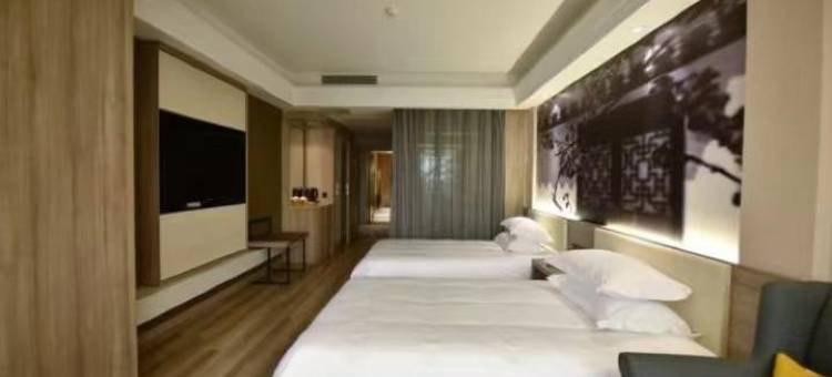 怡莱精品酒店(连云港盐河巷店)图片