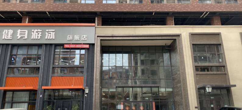 悦时光1公寓(潮阳大道分店)图片