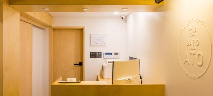 巴洛阿托第二酒店(Hotel Baroato 2nd)图片