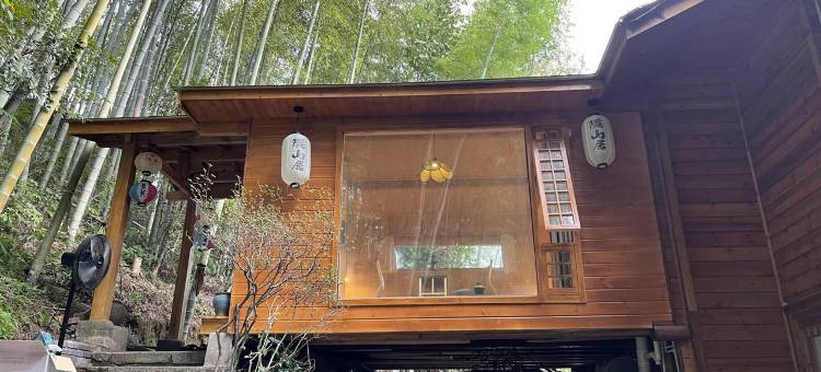 灰度艺舍畔溪梅岭神龙潭店民宿(别墅路1号分店)图片