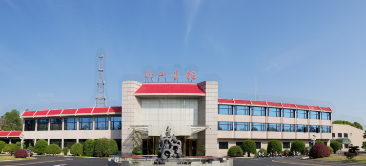 丹江口龙山宾馆图片