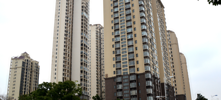 六安斯维登度假公寓(悠然南山)图片