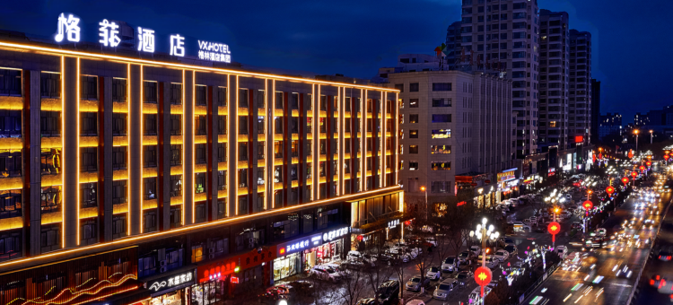 格菲酒店(靖边长城路店)图片