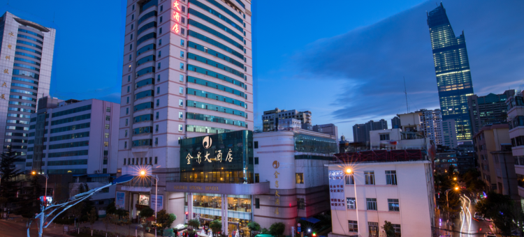 昆明金泉大酒店(交三桥地铁站店)图片