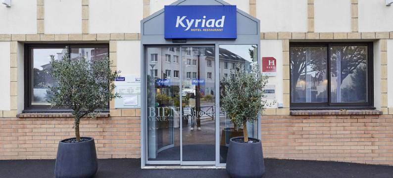 基里亚德酒店-博藏斯新凯旋门(Kyriad Paris Ouest - Bezons la DÉFENSE)图片