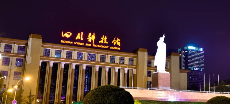 今夜星光闪闪公寓(东华门街分店)图片