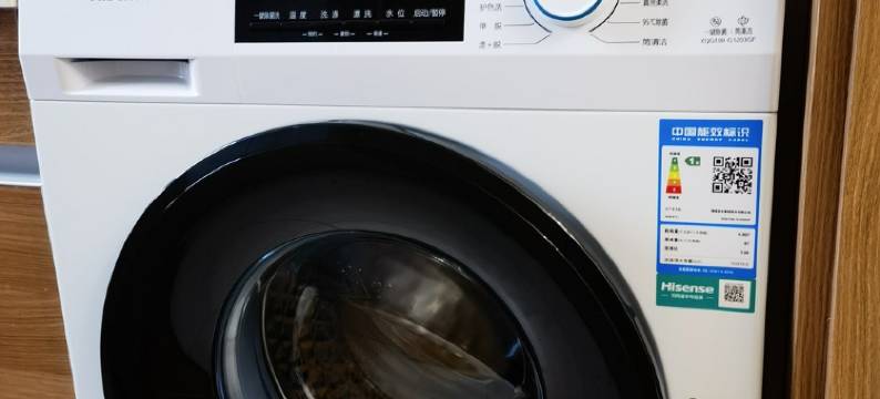 遇见已是上上签公寓(望海街分店)图片