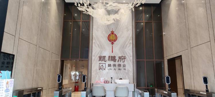 小是可爱的骗子勿扰民宿(湘岳路分店)图片