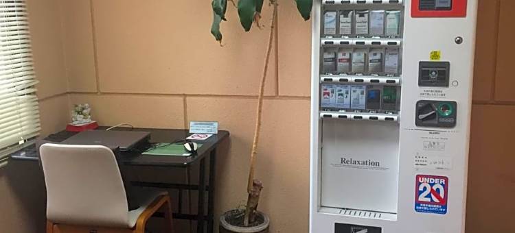 新居滨山酒店(Hotel Niihama Hills)图片