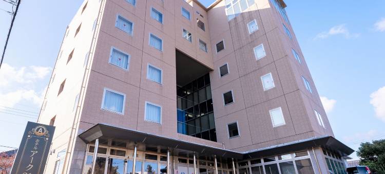 方舟酒店21(Hotel Ark 21)图片