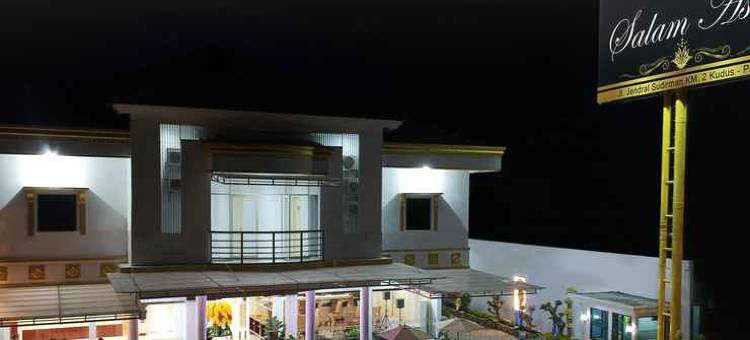 萨拉姆阿斯里酒店(Salam Asri Hotel)图片