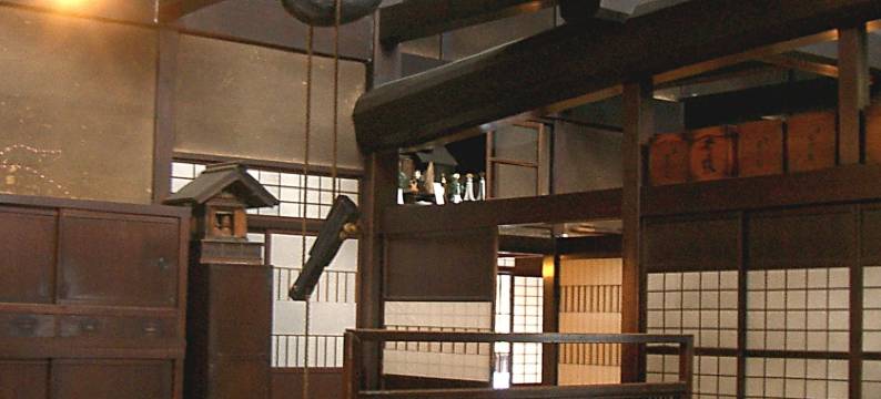 高山超越酒店1号店(BEYOND HOTEL Takayama 1st)图片