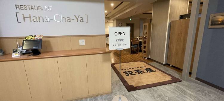 露樱GRANTIA那霸店(Route Inn Grantia Naha)图片
