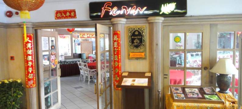 罗莎帕萨迪纳酒店(Hotel Rosa Passadena)图片