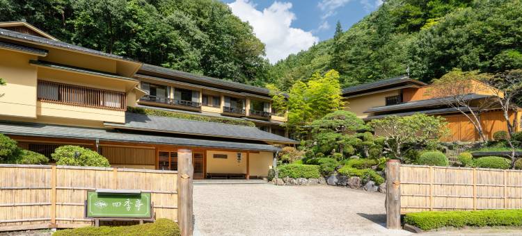 繋温泉四季亭旅馆(Shikitei Morioka TsunagiOnsen)图片