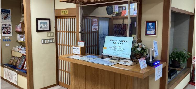 赤仓久井酒店(Akakura Wakui Hotel)图片