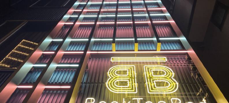BookTeaBed 涩谷(Book Tea Bed Shibuya)图片