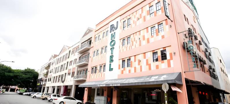 古来RJ酒店(RJ Hotel Kulai)图片