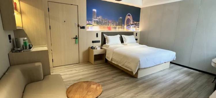 TANTAT星公寓(广州白云东平地铁站警官学院店)图片