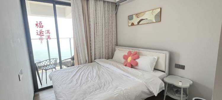 素阳听海小区珊瑚公寓(幸福街分店)图片