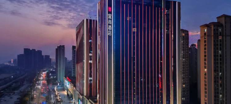 宜尚酒店(襄阳航空路民发广场店)图片