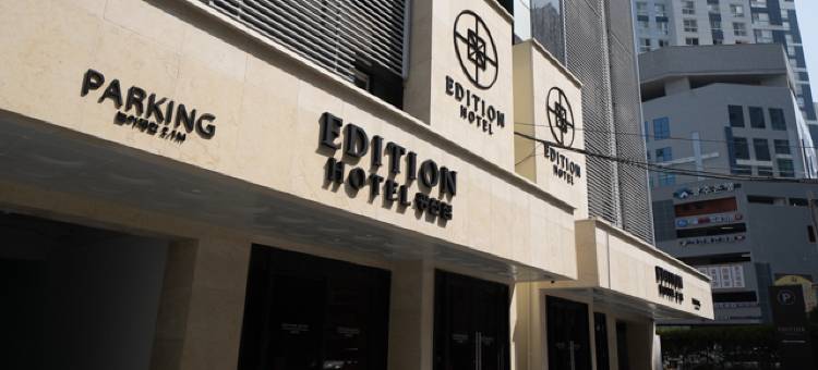 光州Urban Life酒店(Gwangju Edition Hotel Gwangcheon Branch (Formerly Urban Life Hotel))图片