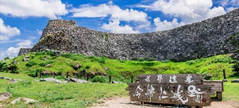 今归仁海风小屋(Cottage Sea Wind Nakijin)图片
