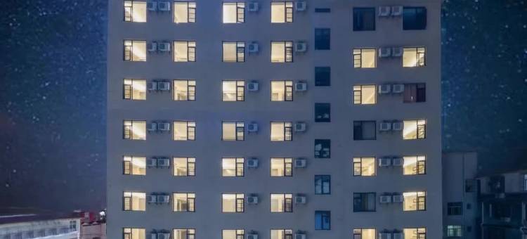 超越梦想酒店(西双版纳景洪告庄西双景星光夜市店)图片