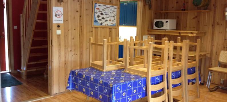 索特拉岛洛尔布森特尔公寓式酒店(Sotra Rorbusenter)图片