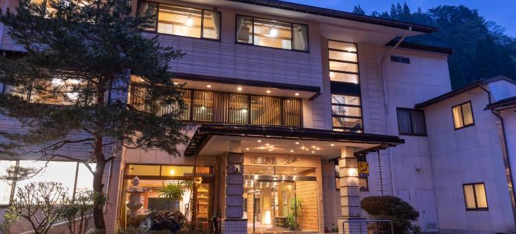 岐山和风旅馆(Ryokan Gizan)图片