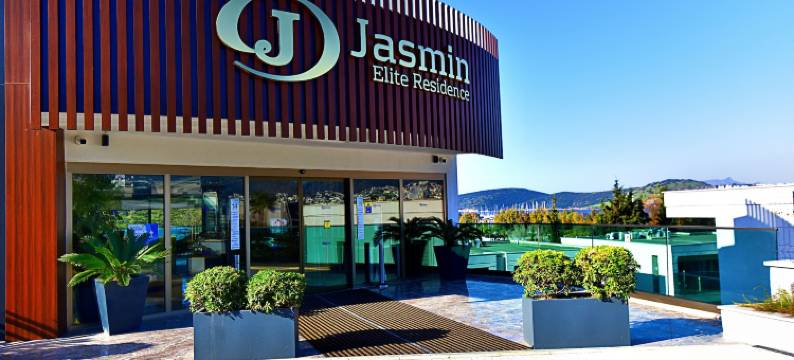 雅斯敏精英住宅&SPA(Jasmin Elite Residence & Spa)图片