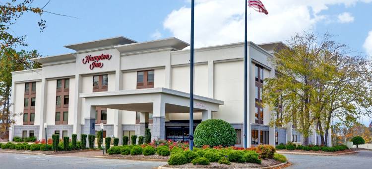 索尔兹伯里欢朋酒店(Hampton Inn Salisbury)图片