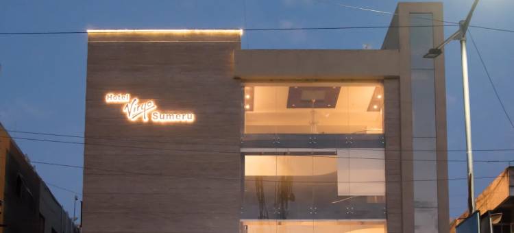 维果须弥酒店(Hotel Virgo Sumeru)图片