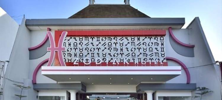 科邦卡旺佐迪亚克酒店(Zodiak Kebon Kawung by Kagum Hotels)图片