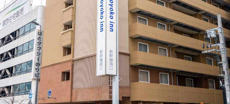 东横INN-姬路站新干线南口(Toyoko Inn Himeji Eki Shinkansen Minami Guchi)图片