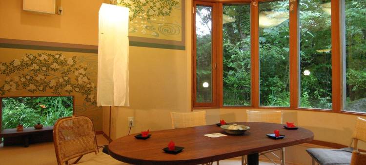 伊东高原城崎温泉花吹雪(Hanafubuki Ryokan)图片