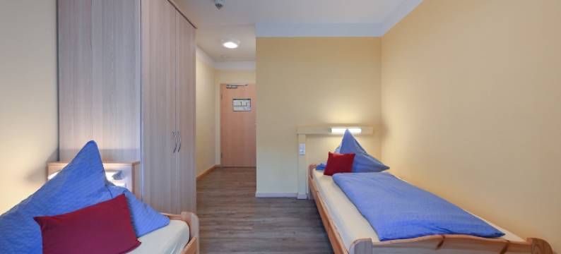 菲森红色别墅酒店(Rote Villa Füssen)图片