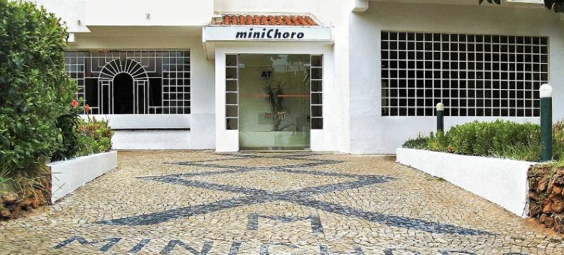 欢乐大道明尼裘洛酒店(Cheerfulway Minichoro Apartamentos)图片