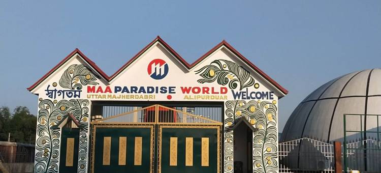 玛天堂世界(Maa Paradise World)图片