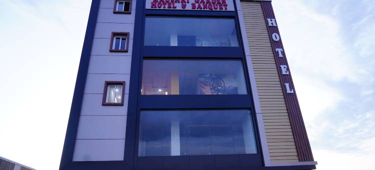 卡乌希基花园(KAUSHIKI GARDEN)图片