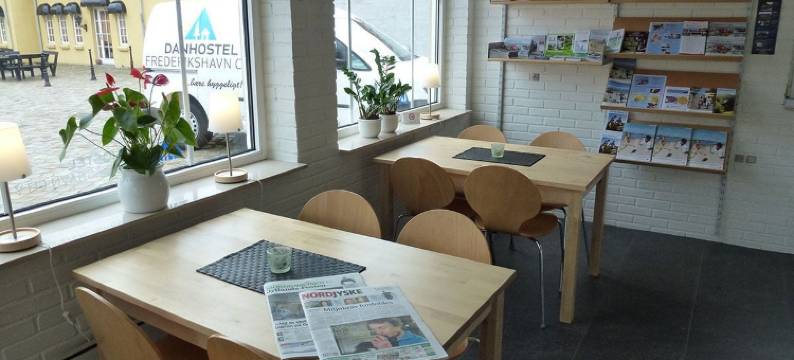 腓特烈港大宿舍酒店(Danhostel Frederikshavn City)图片