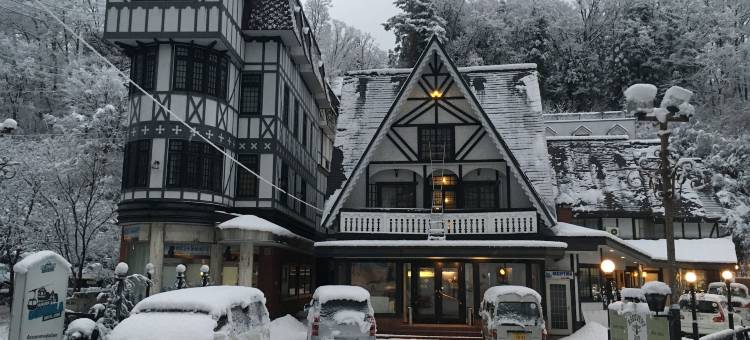白马村贡多拉酒店(Hakuba Gondola Hotel)图片