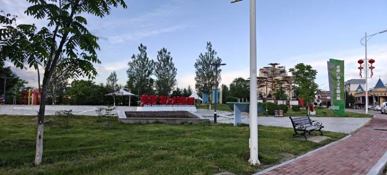 黑龙江伊春市汤旺河区缘梦家庭民宿(国防路分店)图片